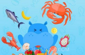 盒马超市v5.9.13截图