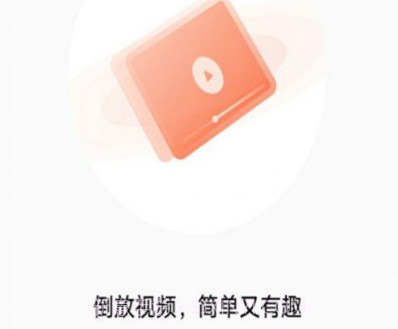 3更编辑v1.1.13截图