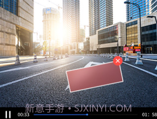 爱剪视频去水印v1.9截图