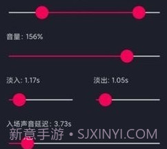 影音剪辑v3.3.10截图