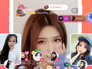 语玩v1.48.1v1.48.6截图