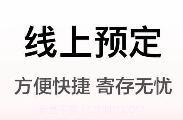 途简单v1.0.10截图