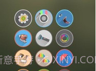 Velur图标包V9.8.1 专业版V9.8.7截图