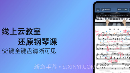 快乐斑马HDv7.0.14截图