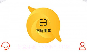 瑷畅行v1.1.5截图