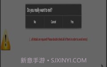 手机IMEI SIM卡解锁v2.6截图