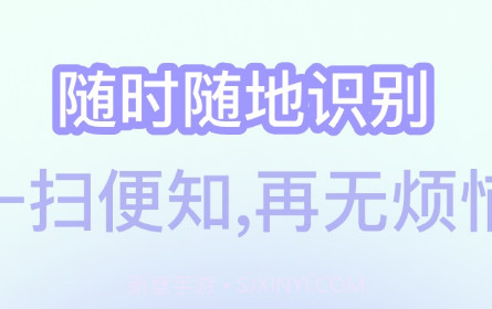 咔嚓动漫相机v1.8截图