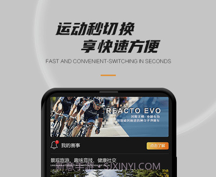 51行v5.6.12截图