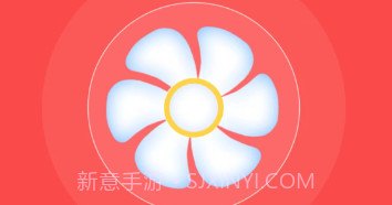 畅捷手机清理v1.0.12截图
