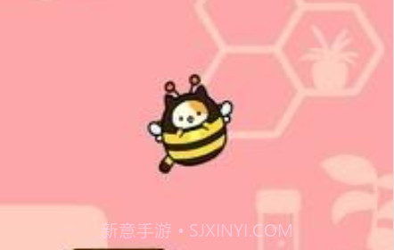 跳跳布尼猫v1.11截图