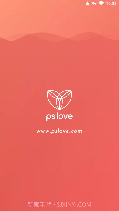 pslove经期记录v2.3.12截图