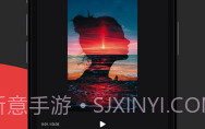 videoshot录屏软件v1.7.9截图