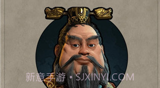 文明6百科v2.8.6截图