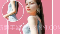Perfect Me塑形相机V3.7截图