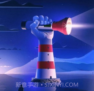最美手电筒v4.3.52.7截图