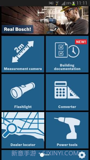 博世工具箱 Bosch Toolboxv5.6.10截图