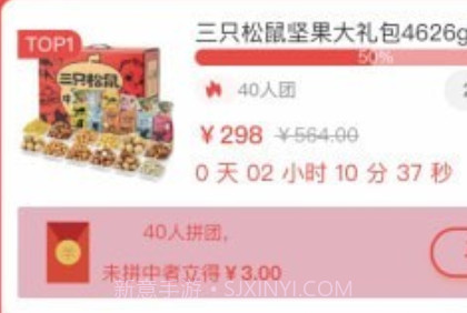 百汇达v3.0.12截图