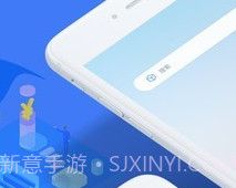 启动助手v5.2.7截图