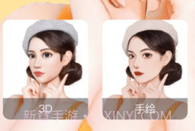 漫漫趣拍v1.1.9截图
