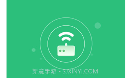 WiFi上网精灵v1.0.10截图