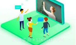 i同学V1.2.8截图