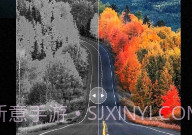 画质修复大师v1.8截图