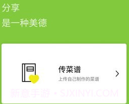 的客v2.4.9截图