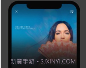 SoundHoundv9.6.7截图