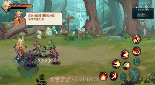 动物大联盟自动刷图脚本防封号1.6截图