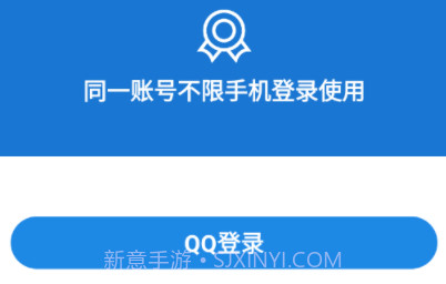 照片恢复卫士v1.3.6截图