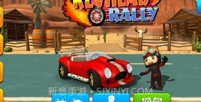 究极越野拉力赛v6.11截图