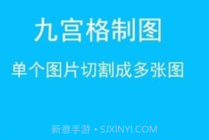 长图gif助手v1.0.11截图