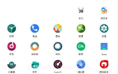 梅糖桌面v1.12截图