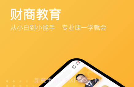 小钱书v1.0.11截图