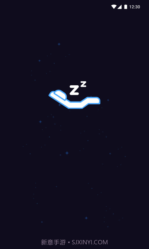 舒眠吧v1.0.7截图