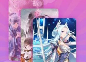 兔哥漫画v0.5截图