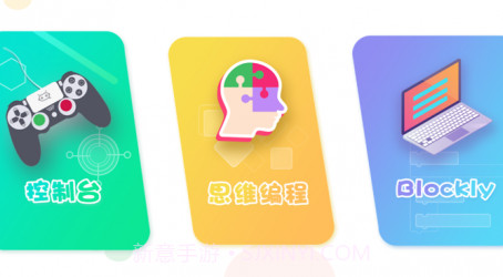 小方糖S1v1.0.15截图