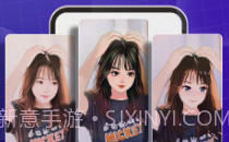 咔玩图V1.2.10截图