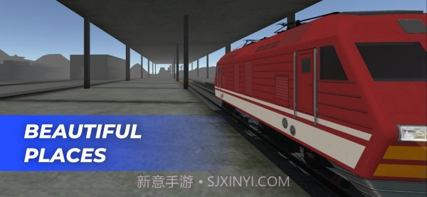 火车世界模拟器最新版1.1.11截图