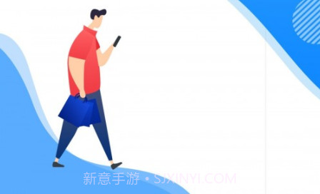 益阳行(公交出行)v3.1.6截图