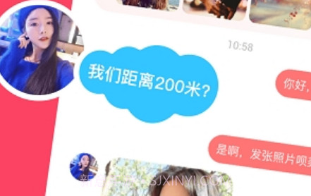 非遇v1.0.16截图