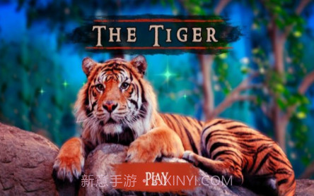 百兽之王v1.0.11截图