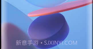 小米几何超级壁纸v2.6.6截图