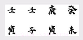 保安叔叔v1.11截图
