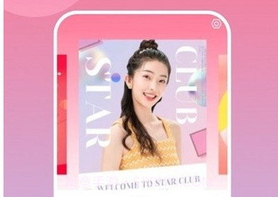 ptu相机v1.0.5截图