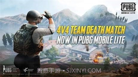 pubg轻体直装v10v1.0.8截图
