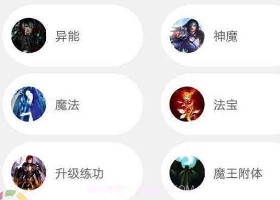 哔咔小说v1.16截图