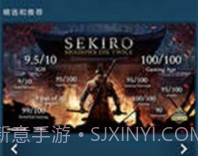 steam3.0v2.8.6截图