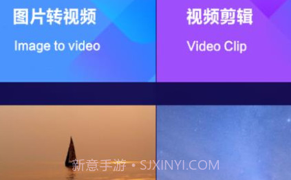 柠檬视频编辑器v1.11截图
