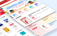 新华书店V1.0.9截图